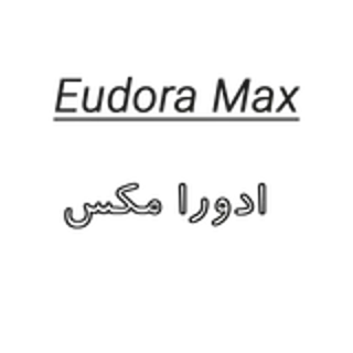 ادورا مکس